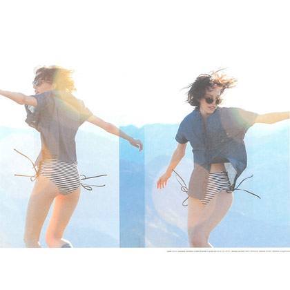 SUMMER COLLECTION NOW AVAILABLE!