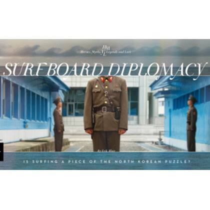 KIM JUN UN DON’T SURF!